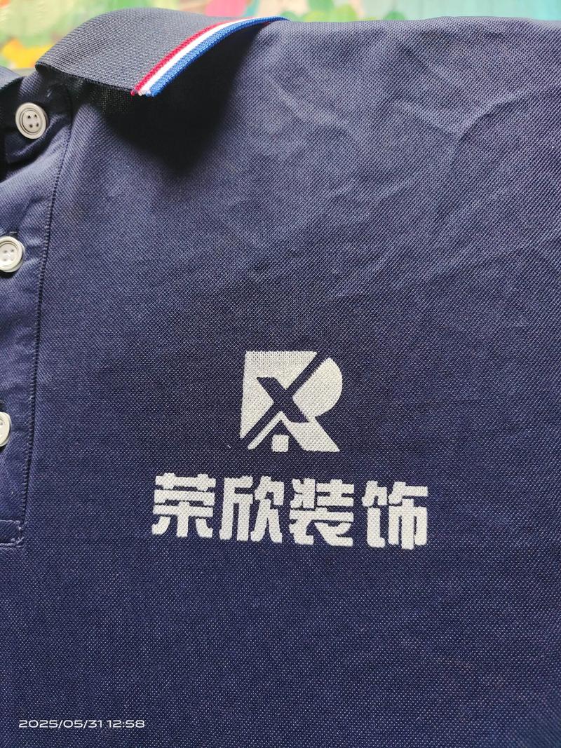 选择贴身舒适的工作服定做有何重要性？